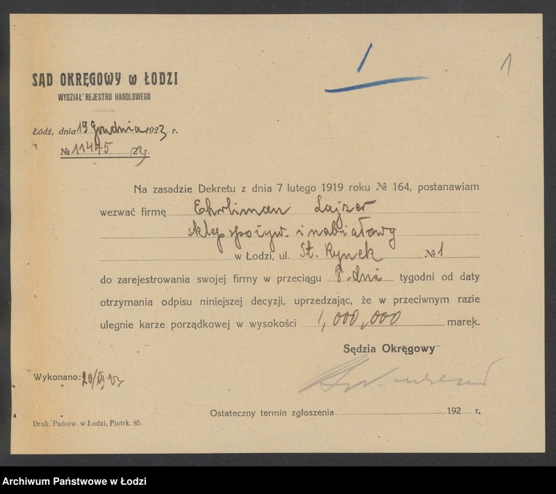 Obraz 3 z jednostki "Lajzer Jakób Ehrlichman – sklep spożywczy i nabiałowy"