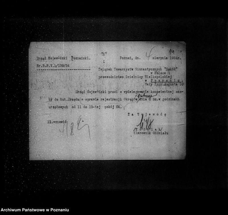 Obraz 18 z jednostki "/Związek Towarzystw Gimnastycznych Sokół w Polsce- sprawa rejestracji Dzielnicy w Poznaniu i zarządów okręgów/"