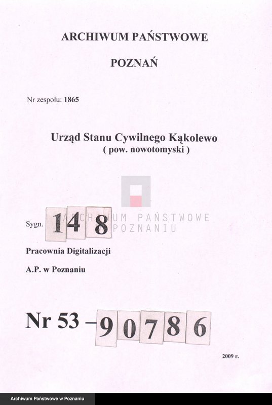 Obraz 1 z jednostki "Księga Akt Urodzenia"
