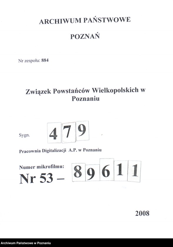 Obraz 1 z jednostki "Porucznik Stanisław Sikora dowódca odcinka "Osieczna" front południowo - zachodni z adiutantem harcerzem Matuszewskim z Kościana."