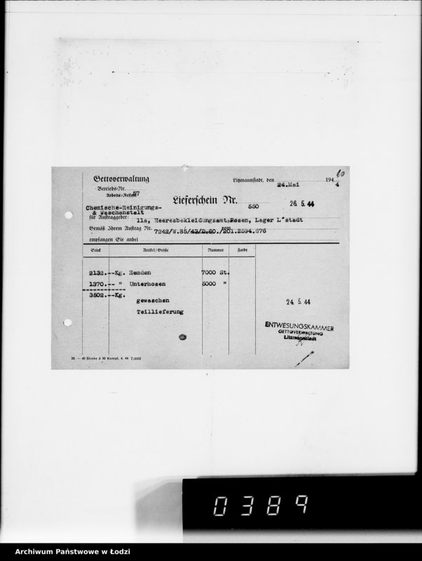 Obraz 14 z jednostki "[Dowody dostawy odzieży dla intendentury wojskowej w Poznaniu] Heeresbekleidungsamt Posen"