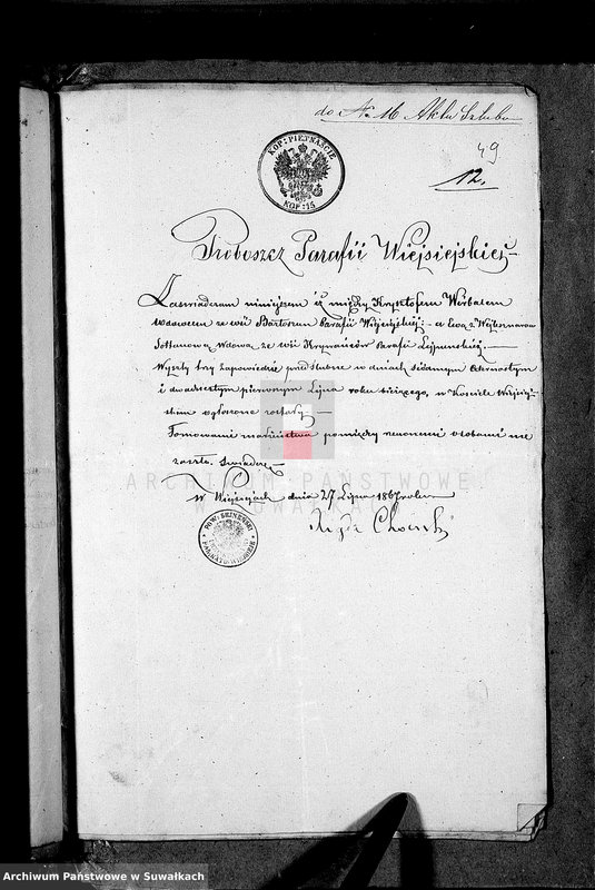 image.from.unit.number "Dowody posługujące do zawartych i spisanych aktów małżeństw przed Urzędnikiem Stanu Cywilnego Parafii Rzym.- katolickiej Lejpuńskiej w 1867 roku"