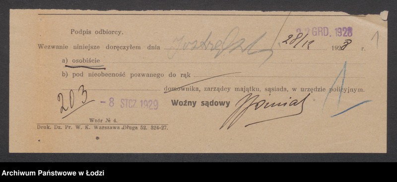 Obraz 3 z jednostki "Szymon Jastrzębski - sklep spożywczy"