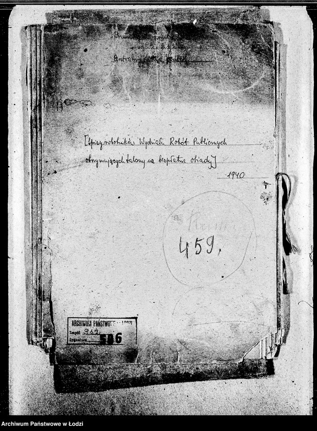 Obraz 3 z jednostki "[Spisy robotników Wydziału Robót Publicznych otrzymujących talony na bezpłatne obiady]"