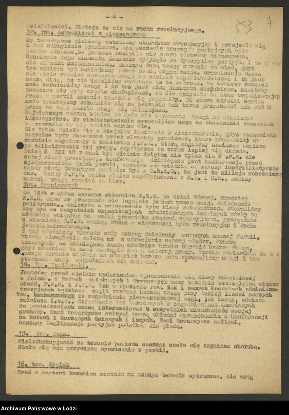 Obraz 9 z jednostki "Konferencje sprawozdawczo - wyborcze - protokoły [z załącznikami]"