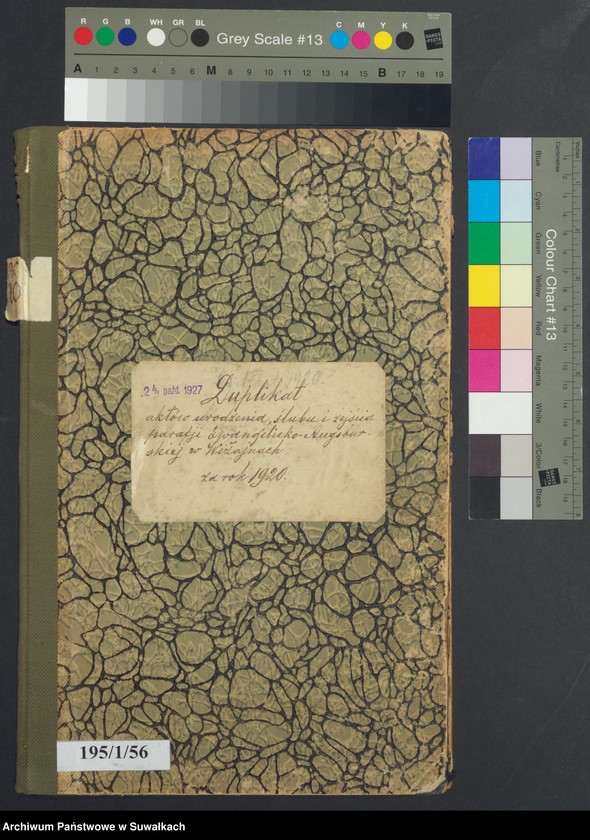 Obraz 2 z jednostki "Duplikat aktów urodzenia, ślubu i zejścia parafii Ewangelicko-Augsburskiej w Wiżajnach za rok 1920."