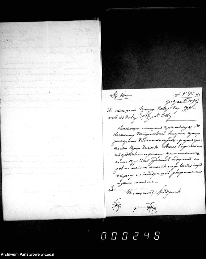 Obraz 14 z jednostki "O vzyskanji sudebnych izderžek"