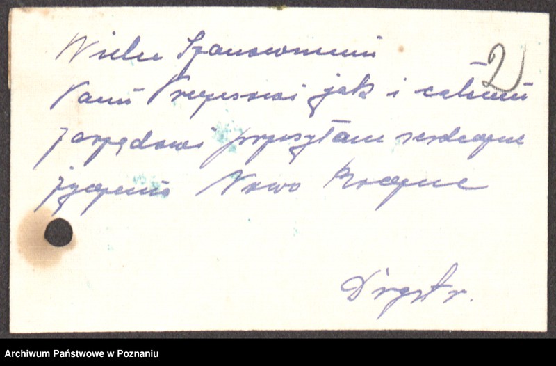 Obraz 5 z jednostki "Sprawy organizacyjno - personalne [ powiadomienie o zebraniach, sprawozdanie z zebrań. Spis bezrobotnych, zaświadczenie o przebiegu służby, programy szkoleniowe."