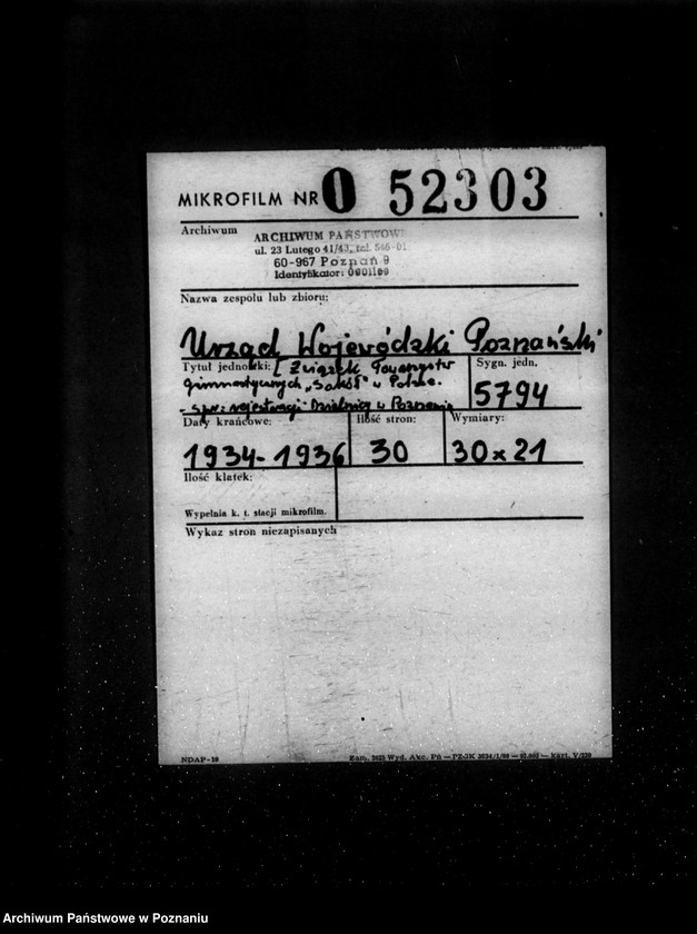 Obraz 2 z jednostki "/Związek Towarzystw Gimnastycznych Sokół w Polsce- sprawa rejestracji Dzielnicy w Poznaniu i zarządów okręgów/"