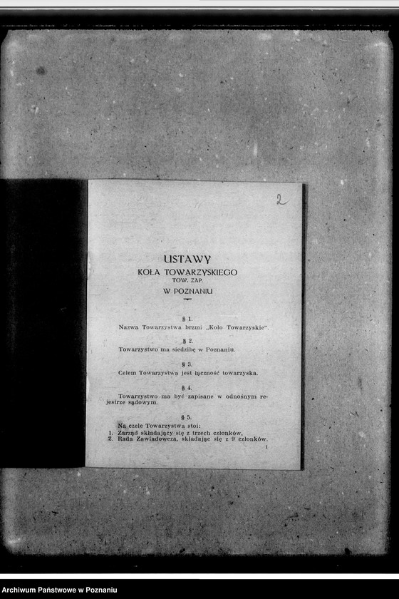 Obraz 6 z jednostki "Regulamin i ustawy Koła. Spis członków Koła na rok 1931. Bilanse roczne za lata: 1935, 1937,1938"
