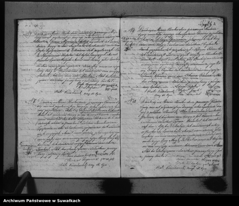 image.from.unit.number "Duplikat Akt Urodzonych, Zaślubionych i Umarłych Urzędnika Stanu Cywilnego Wyznania Moyżeszowego Okręgu Puńsk za r. 1852"