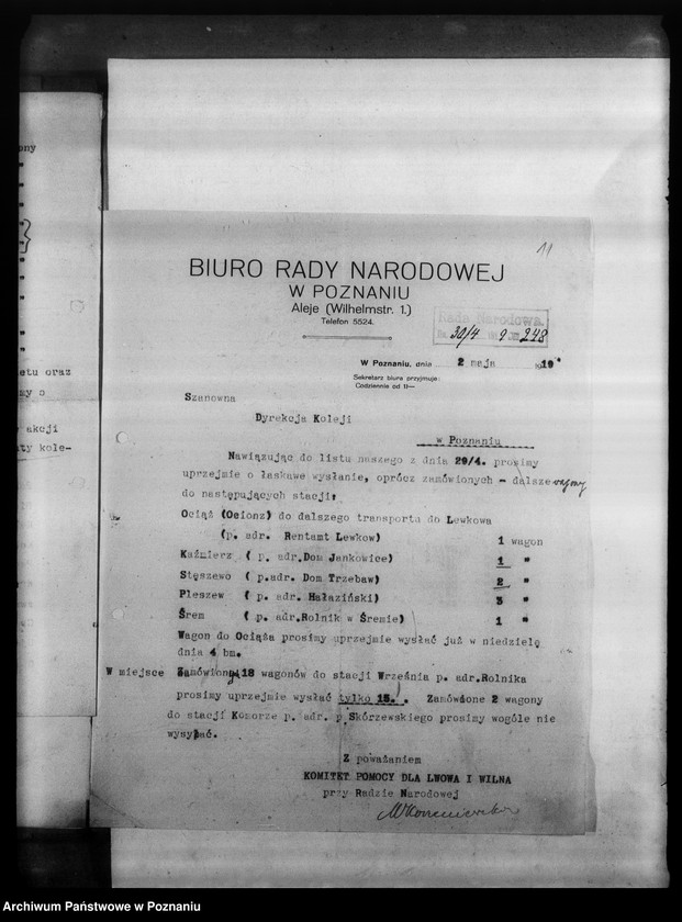 image.from.unit.number "Zestawienia rozdanych darów żywnościowych z III transportu z Poznania dla mieszkańców Lwowa oraz korespondencja z Delegaturą Lwowską Komitetu Pomocy dla dotkniętych wojną."