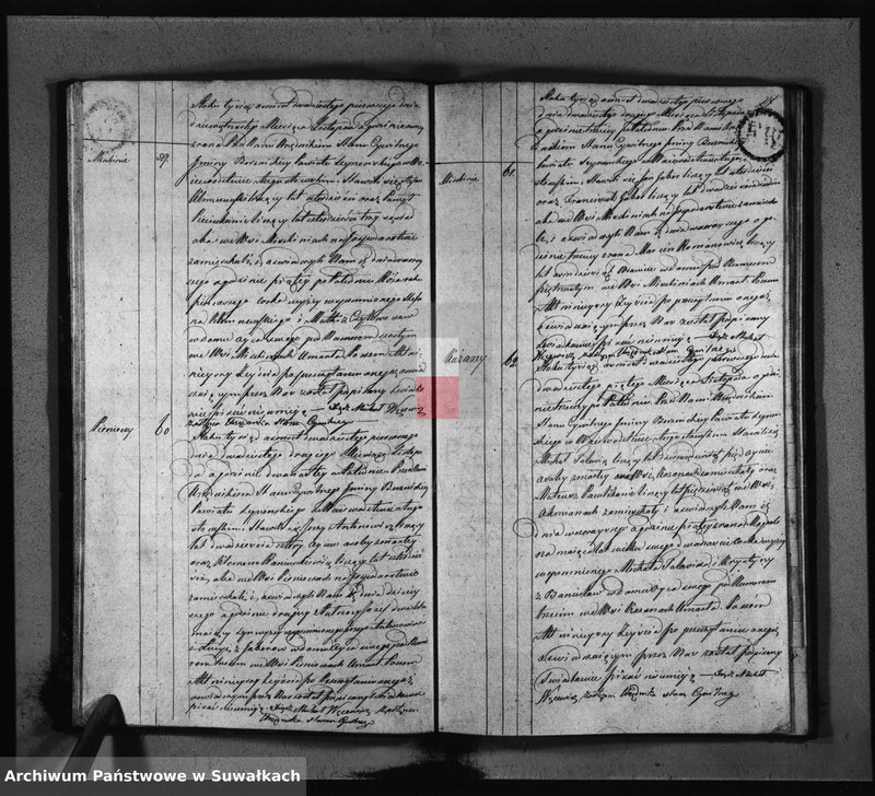 image.from.unit.number "Akta Zeszłych Gminy Berznickiey od Dnia 1-o Stycznia 1821"