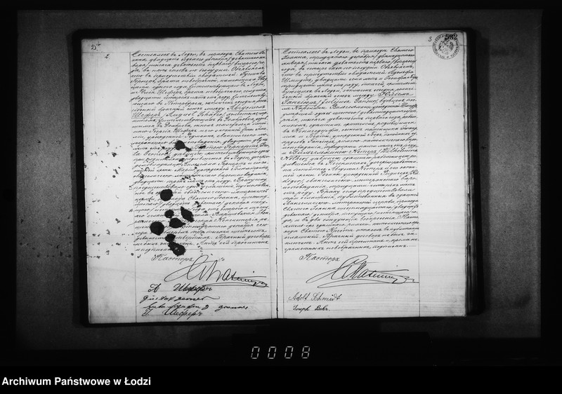 Obraz 6 z jednostki "Akta małżeństw"