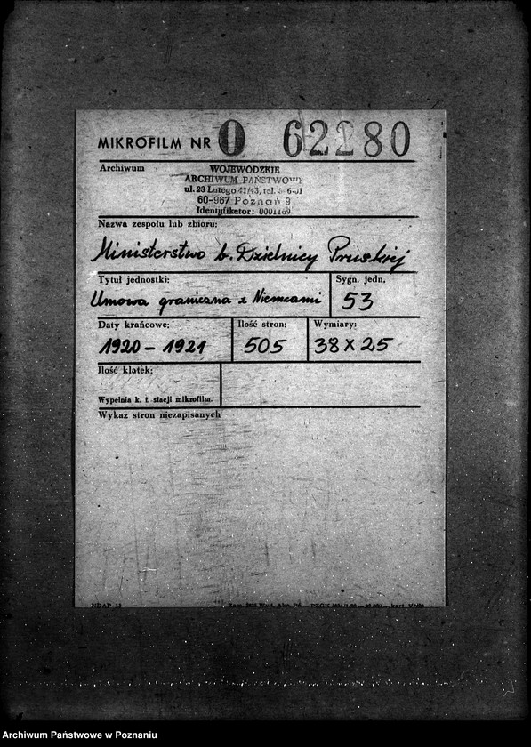 Obraz 2 z jednostki "Umowa graniczna z Niemcami"