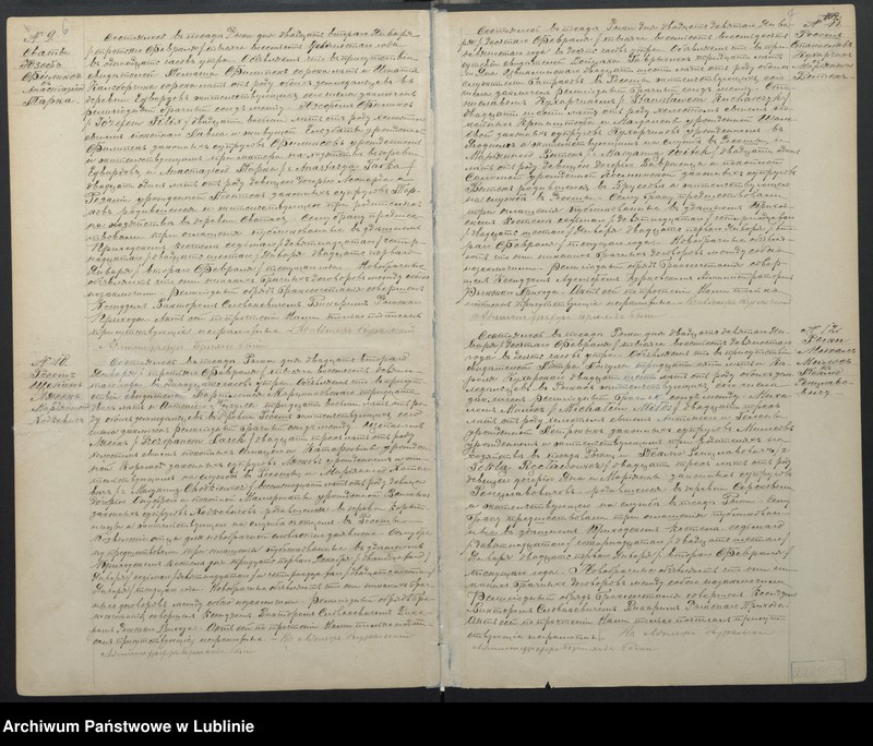 image.from.unit.number "Księga małżeństw"