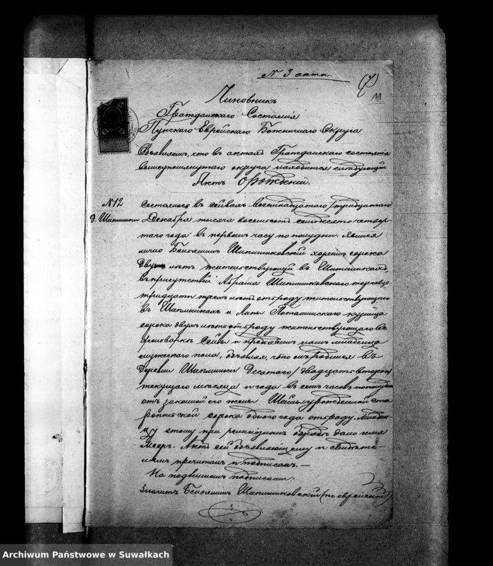 image.from.unit.number "[Dokumenty do akt małżeństw]"