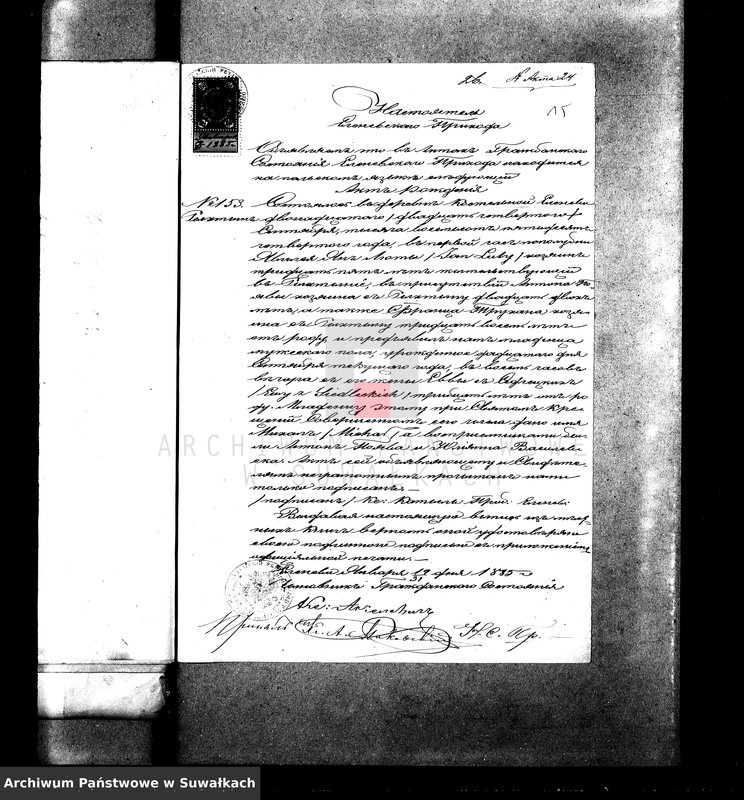 image.from.unit.number "Dokumenty k Aktam braksočetanija Suvalskago Prichoda za 1885 god."