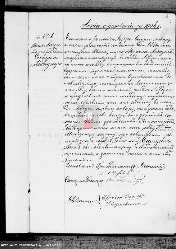 image.from.unit.number "Kniga dlja zapisi aktov graždanskogo sostojanija o rodzivšichsja, umeršich i brakosoetavšichsja po Lozdzejskomu evrejskomu božničnomu okrugu za 1904 g."
