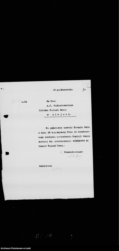 Obraz 16 z jednostki "Talmud Tora w Radogoszczu"