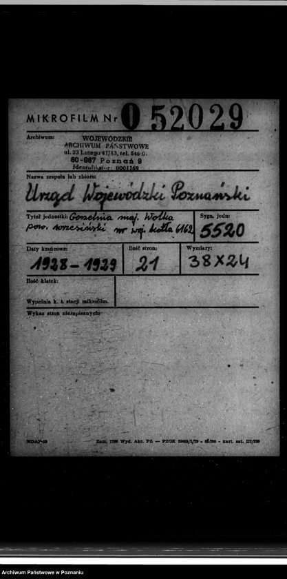 Obraz 2 z jednostki "Gorzelnia maj. Wólka powiat wrzesiński nr woj. 6162"