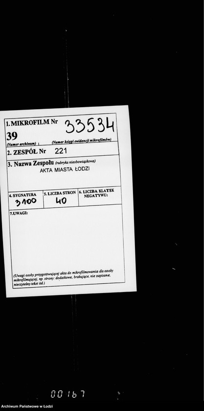 Obraz 2 z jednostki "O šossirovannych dorogach"