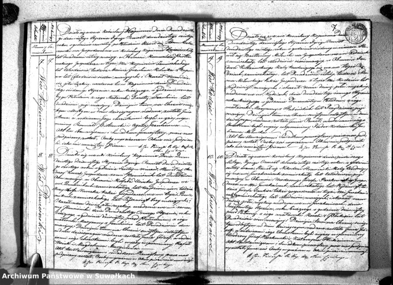 image.from.unit.number "Duplikat Aktów Stanu Cywilnego Urodzonych od dnia 1-go Stycznia do Ostatniego Grudnia 1826 roku Parafii Kopciowskiey Katolików"