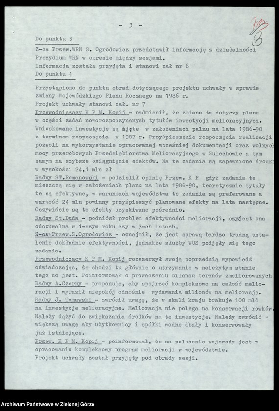 image.from.unit.number "Protokóły z posiedzeń Prezydium Wojewódzkiej Rady Narodowej w Zielonej Górze; Nr 25 - 27 "