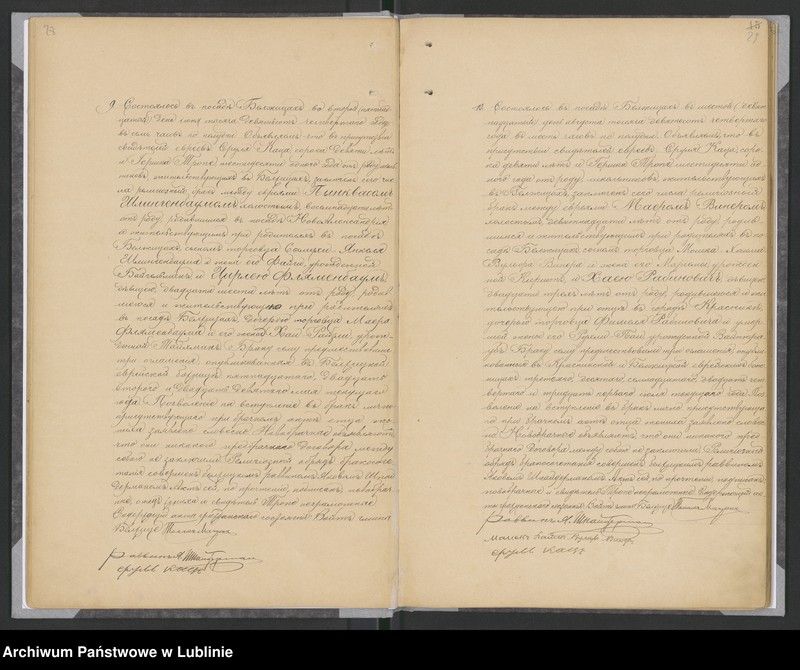 image.from.unit.number "Księga małżeństw"