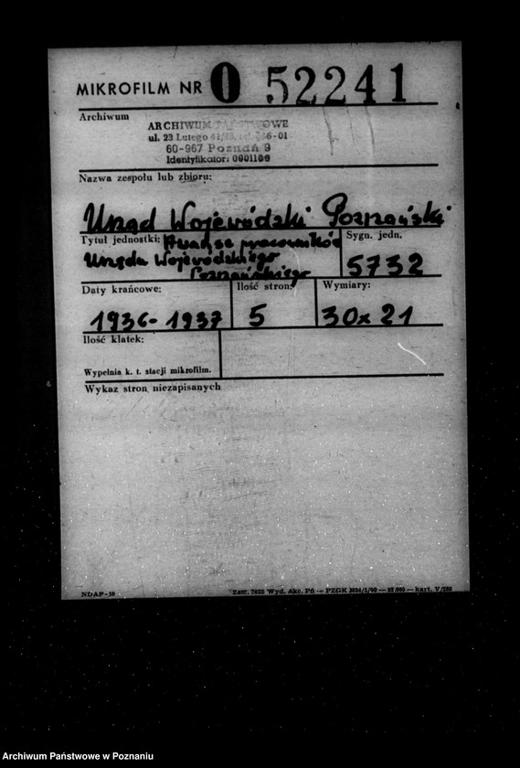 Obraz 2 z jednostki "/Awanse pracowników Urzędu Wojewódzkiego Poznańskiego w roku 1937/"