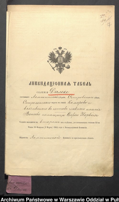 image.from.unit.number "O urządzaniu chłopów byłej rządowej wsi Dalekie, gm. Komorowo"