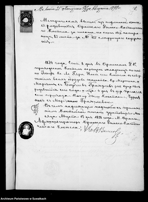 Obraz 12 z jednostki "Dokumenty k aktam brakošočetavšichsja Liškovskago Rimsko- katoličeskago Prichoda za 1898 god"