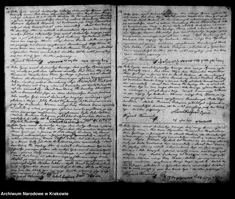 image.from.unit.number "Akta Stanu Cywilnego Księga Isza Obeymująca Akta Urodzenia Przyznania i Przysposobienia Osob Starozakonnych w Gminie VI. X. XI. M: W: Krakowa na Rok 1823"