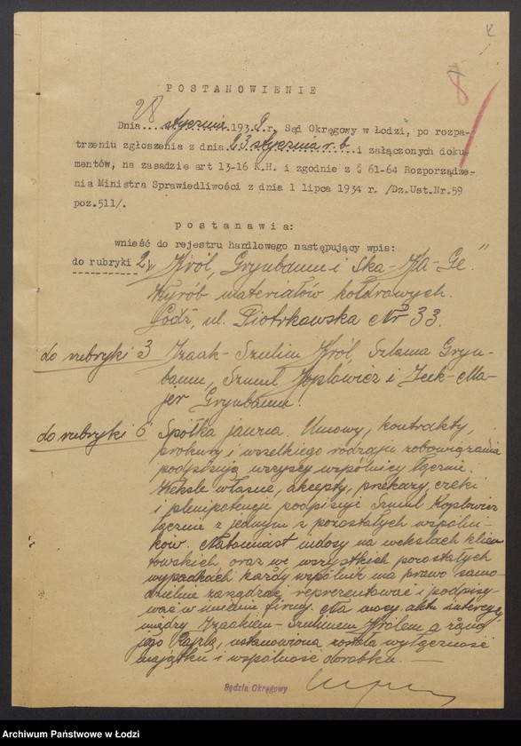 Obraz 14 z jednostki "„Ka-Ge” – Izaak Szulim Król, SzlamaGrynbaum, Szmul Koplowicz, Icek – Majer Grynbaum – wyrób materiałów kołdrowych"