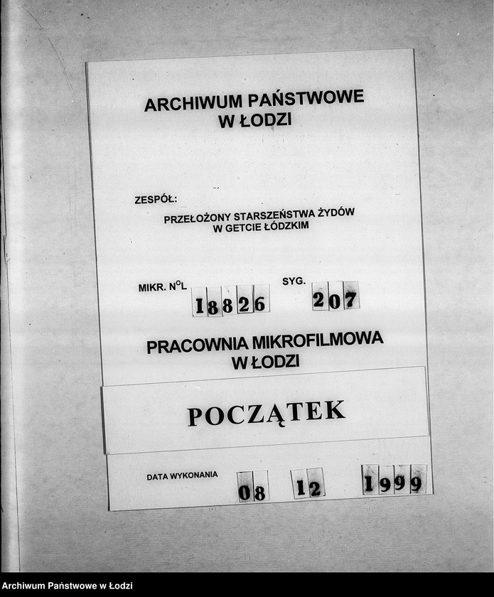 Obraz 1 z jednostki "[Podania o pracę]"