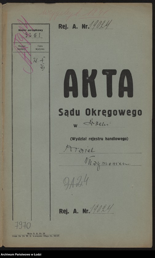 Obraz 2 z jednostki "Kisiel Nusymowicz – drobna sprzedaż nabiału i owoców"