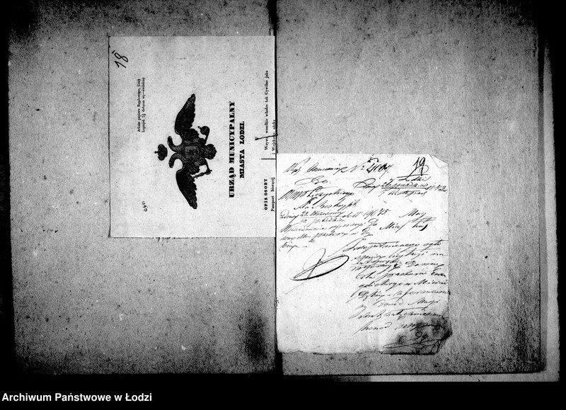 Obraz 15 z jednostki "Akta tyczące się miscelanii archiwum magistratu miasta Łodzi"
