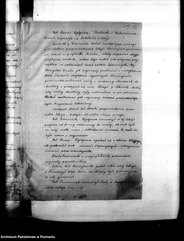 Obraz 9 z jednostki "[Protokoły z okręgowej konfederacji nauczycieli wychowania fizycznego]"