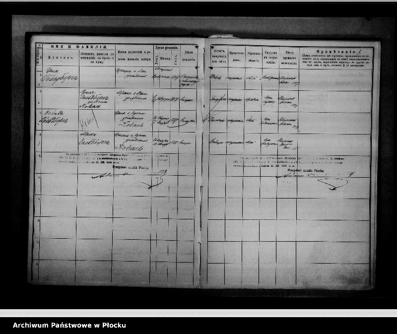 image.from.unit.number "[Księga zamknięta ludności stałej miasta Płocka - ul. Szeroka nr 10]"