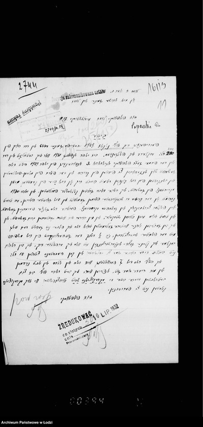 Obraz 15 z jednostki "[Sprawy podatkowe]"