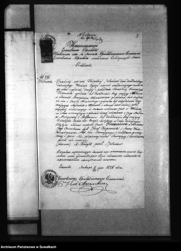 image.from.unit.number "Aneksa brakosočetanija Kaletnickago Prichoda za 1886 god"