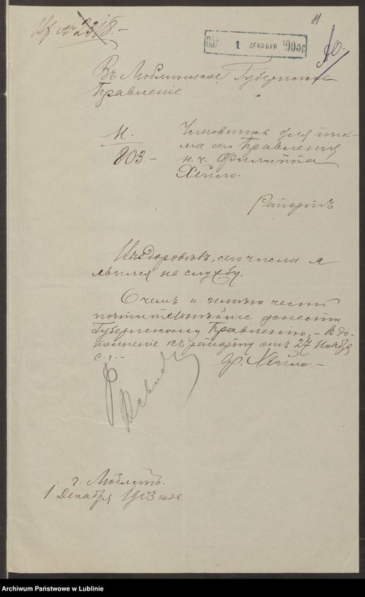 image.from.unit.number "Chejło Filip s. Jana, pisarz RGL"