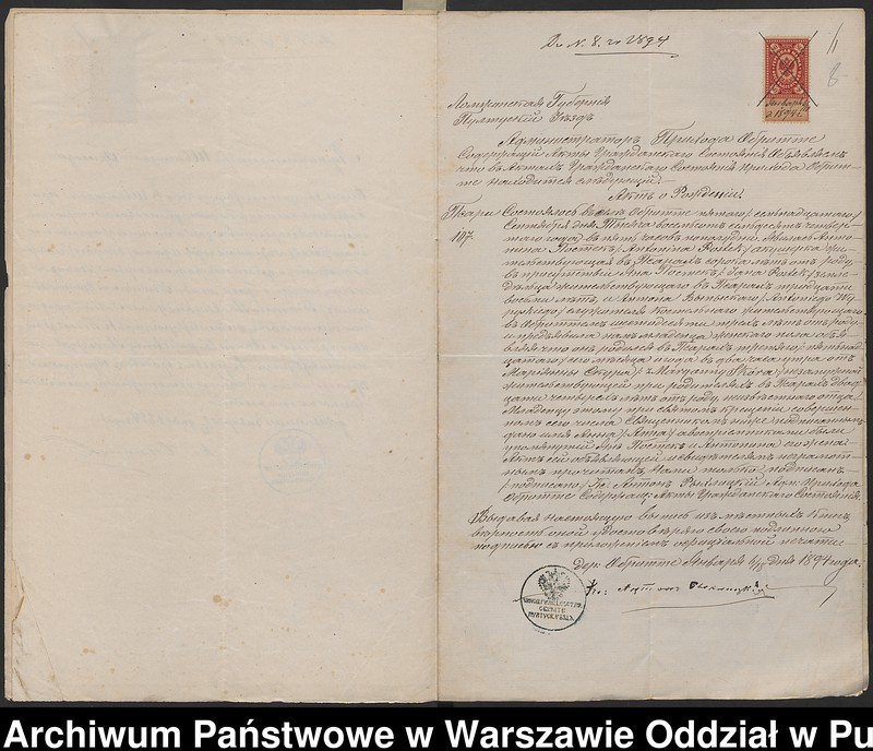 image.from.unit.number "Aneksy do akt małżeństw"