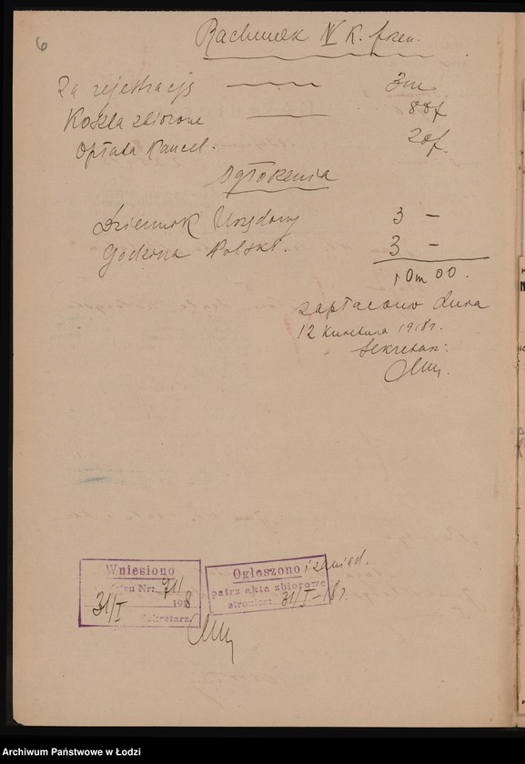 Obraz 8 z jednostki "Jan Władysław Szulc i S-ka- fabrykacja barwników"