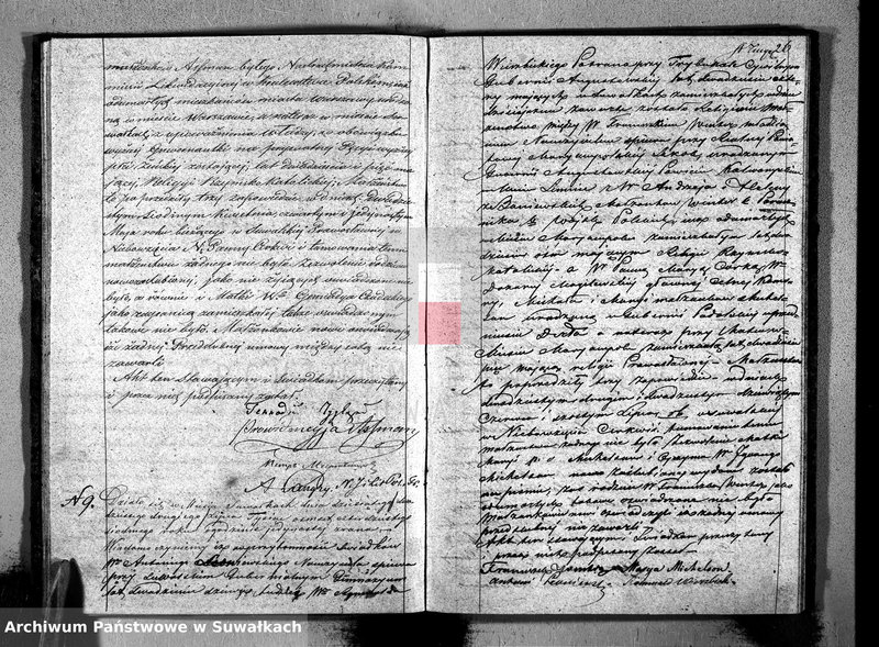 Obraz 18 z jednostki "Duplikat aktów Stanu Cywilnego Suwalskiej Prawosławnej Parafii na rok 1847 r."