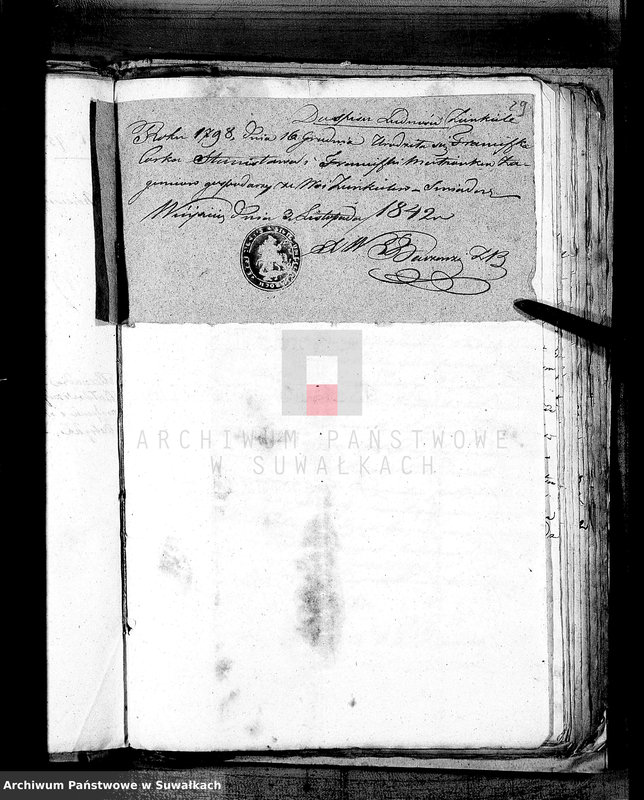 Obraz 14 z jednostki "Dowody do Akt Małżeństw Parafii Lejpuńskiej z Roku 1842"