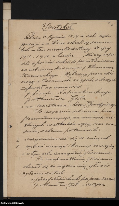 image.from.unit.number "Związek byłych wojskowych Polaków. Memoriały dotyczące spraw bytowych: posad, pomocy"