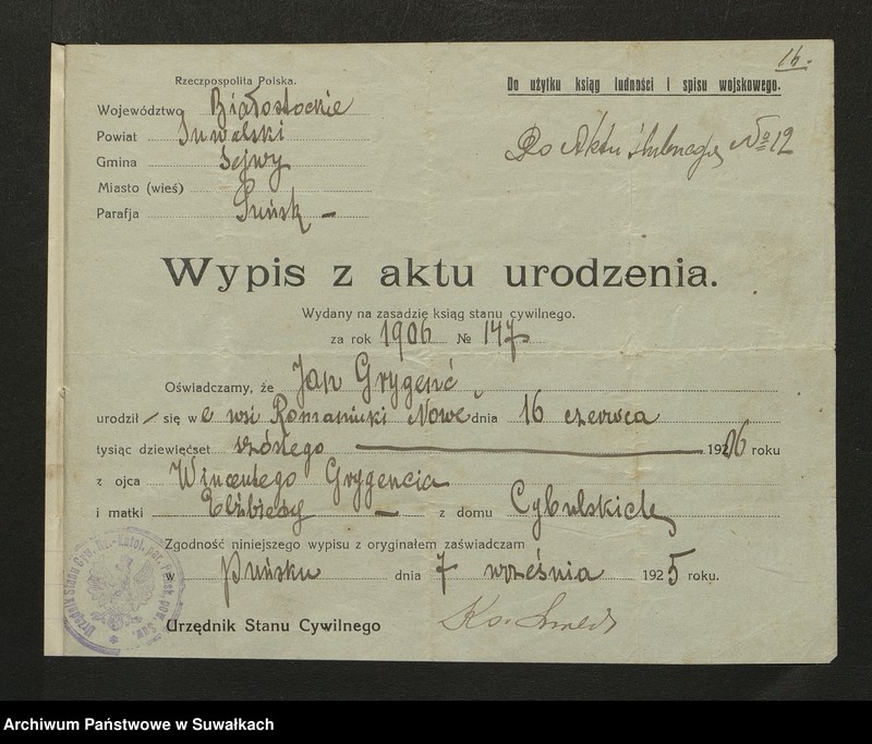 image.from.unit.number "Dokumenty zaślubionych Smolańskiej parafii za 1925 rok"