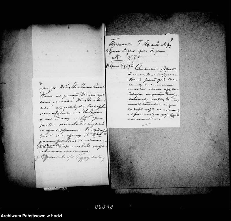 Obraz 10 z jednostki "O počinke mostov v 1894 godu"