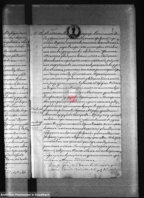 image.from.unit.number "[Akta małżeństw wyznania rzymskokatolickiego parafii w Studzienicznej z lat 1889-1899]"